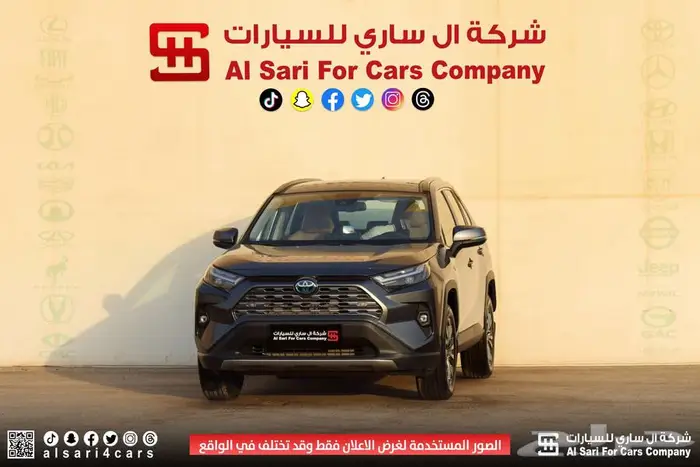 تويوتا راف فور ليمتيد هايبرد 2024 اقساط بنوك وشركات 25