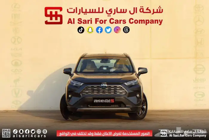 تويوتا راف فور ليمتيد هايبرد 2024 اقساط بنوك وشركات 27