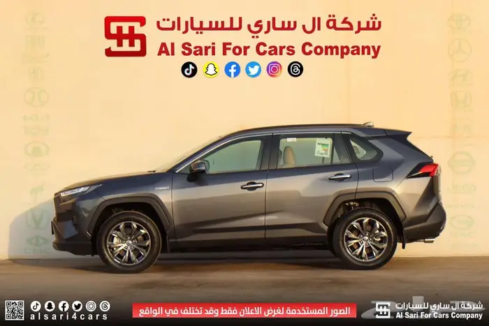 تويوتا راف فور ليمتيد هايبرد 2024 اقساط بنوك وشركات 23