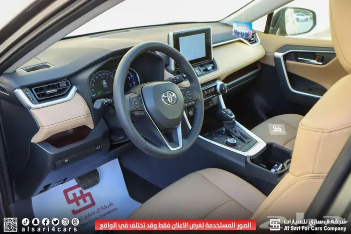 تويوتا راف فور ليمتيد هايبرد 2024 اقساط بنوك وشركات 18
