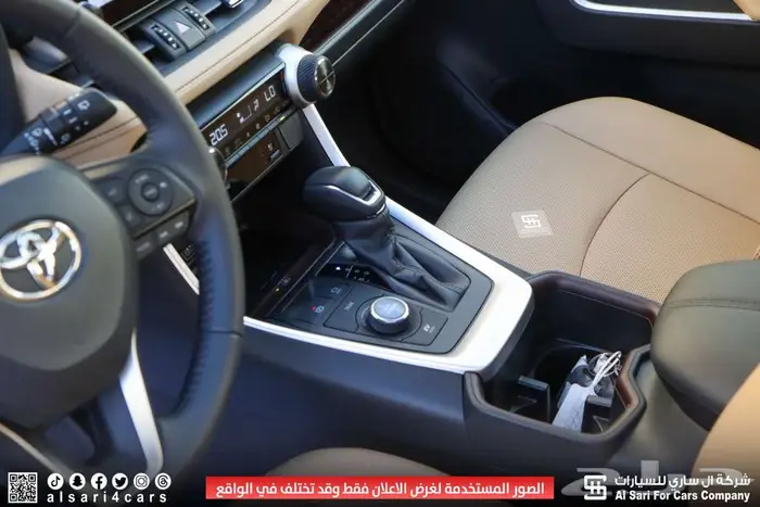 تويوتا راف فور ليمتيد هايبرد 2024 اقساط بنوك وشركات 19