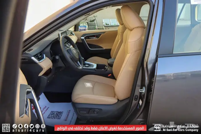 تويوتا راف فور ليمتيد هايبرد 2024 اقساط بنوك وشركات 14