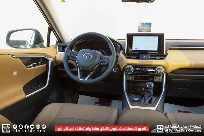 تويوتا راف فور ليمتيد هايبرد 2024 اقساط بنوك وشركات 10