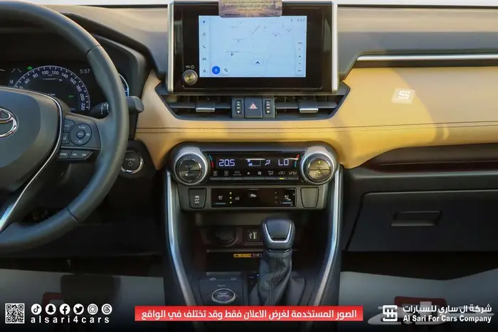 تويوتا راف فور ليمتيد هايبرد 2024 اقساط بنوك وشركات 9