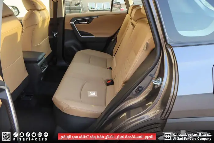 تويوتا راف فور ليمتيد هايبرد 2024 اقساط بنوك وشركات 2