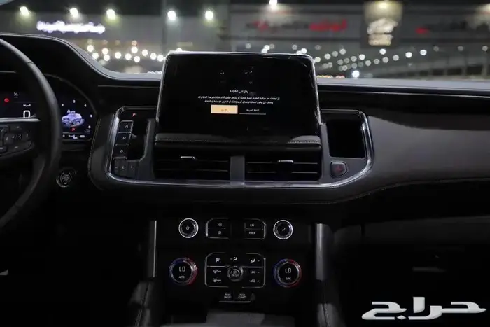 جمس يوكون SLE قصير بدون دبل ثلاجة موديل 2024 12