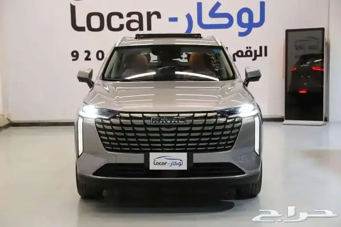 هافال اتش 6 2026 فل كامل كاش واقساط 1