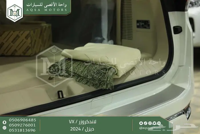 لاندكروزر في اكس فل ابيض ديزل 2024 اقل سعر كاش واقساط 20