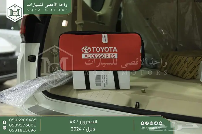 لاندكروزر في اكس فل ابيض ديزل 2024 اقل سعر كاش واقساط 15