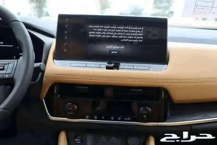نيسان اكستريل SL 2025 دبل فل كامل 6