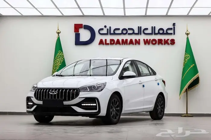 شيري اريزو 5 كمفورت 2026 ( 39100 ) 0