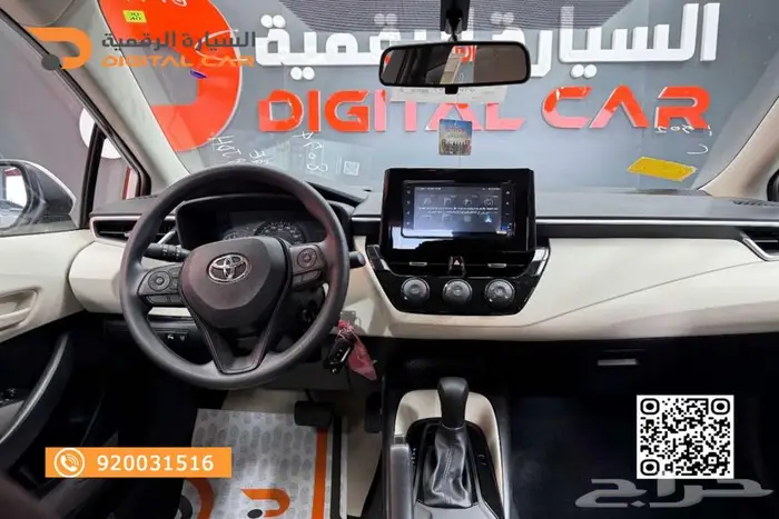 تويوتا كورلا استاندر مطور - 1500 محرك 2025 وكاله 1