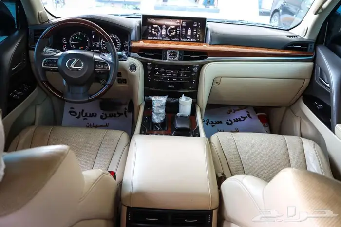 جيب لكزس LX570 موديل 2016 معدل 2020 6