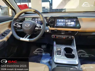 جي اي سي امزوم فل كامل GAC MZOOM GL PLUS 2025 index