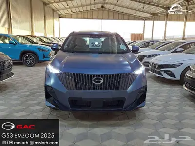 جي اي سي امزوم فل كامل GAC MZOOM GL PLUS 2025 index