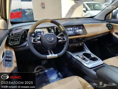 جي اي سي امزوم فل كامل GAC MZOOM GL PLUS 2025 index