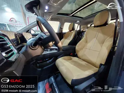 جي اي سي امزوم فل كامل GAC MZOOM GL PLUS 2025 index