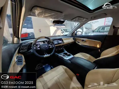 جي اي سي امزوم فل كامل GAC MZOOM GL PLUS 2025 index