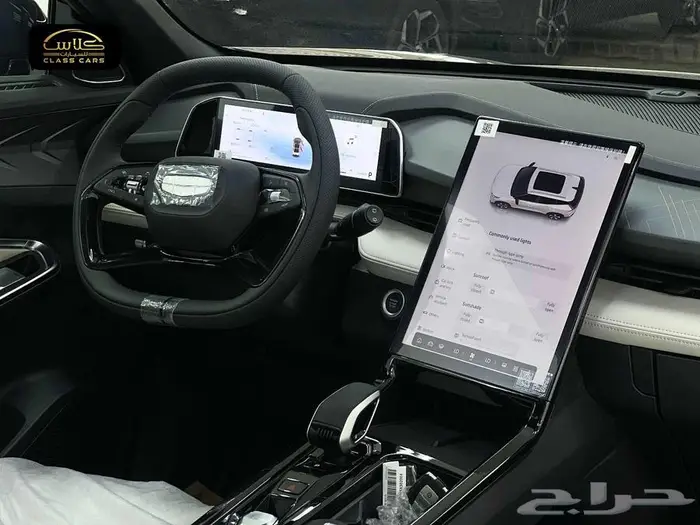 جيلي سيتي راي ميد- 2025- 86250ريال شامل الضريبة 14