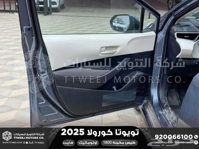 كورولا 1.8 طيس رصاصي فاتح هايبرد 2025 اقل سعر كاش واقساط 36