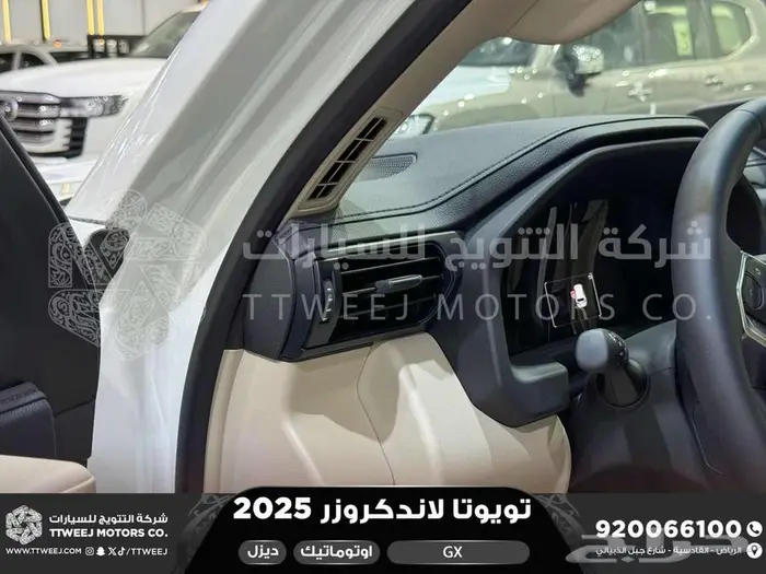 لاندكروزر جي إكس GX أبيض ديزل 2025 اقل سعر كاش واقساط 21