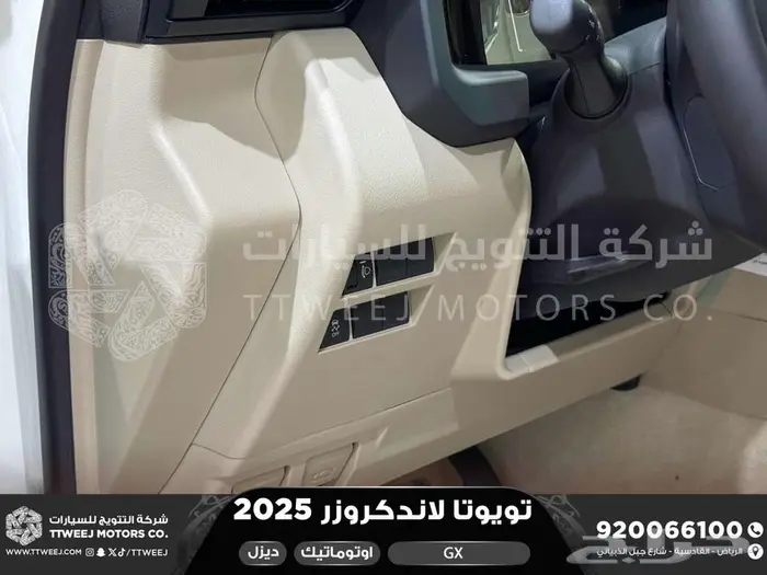 لاندكروزر جي إكس GX أبيض ديزل 2025 اقل سعر كاش واقساط 32