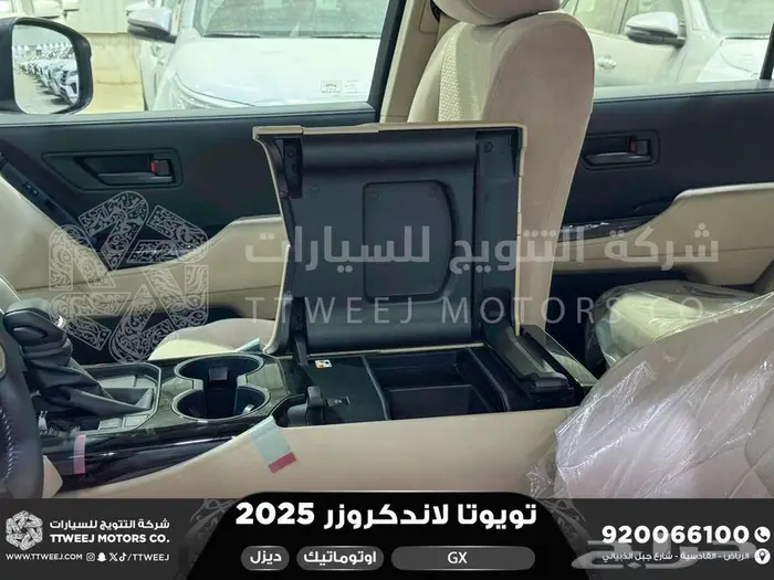 لاندكروزر جي إكس GX أبيض ديزل 2025 اقل سعر كاش واقساط 29