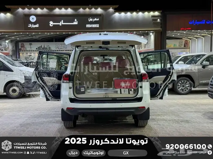 لاندكروزر جي إكس GX أبيض ديزل 2025 اقل سعر كاش واقساط 3