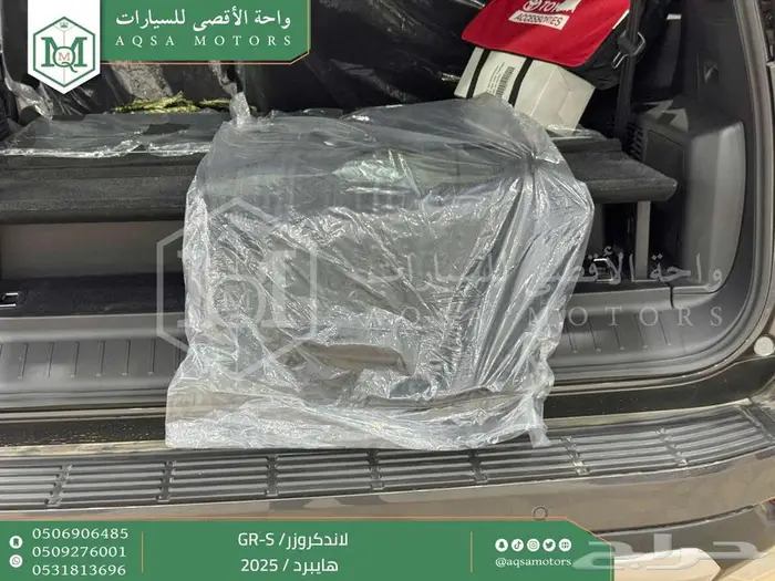 لاندكروزر جي ار GR رمادي هايبرد 2025 اقل سعر كاش واقساط 4