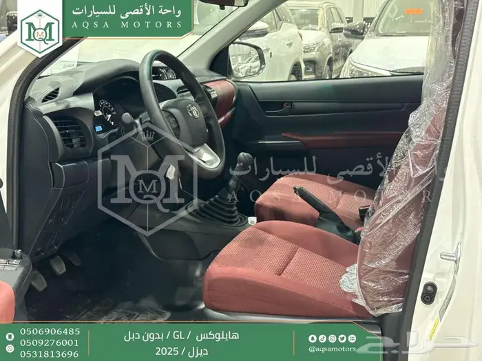 هايلكس غمارة بدون دبل أبيض ديزل 2025 اقل سعر كاش واقساط 7