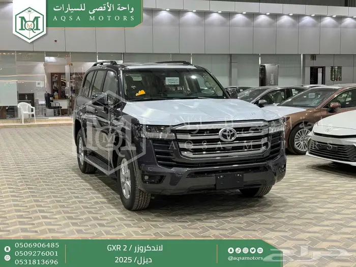 لاندكروزر جي اكس ار رقم 2 رمادي ديزل 2025 اقل سعر كاش واقساط 1