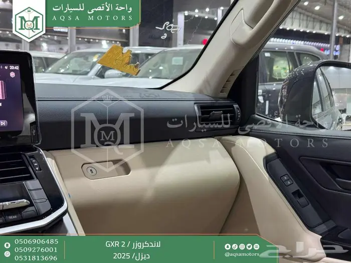 لاندكروزر جي اكس ار رقم 2 رمادي ديزل 2025 اقل سعر كاش واقساط 30