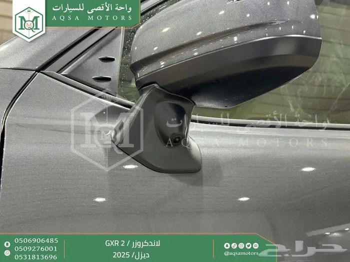 لاندكروزر جي اكس ار رقم 2 رمادي ديزل 2025 اقل سعر كاش واقساط 6