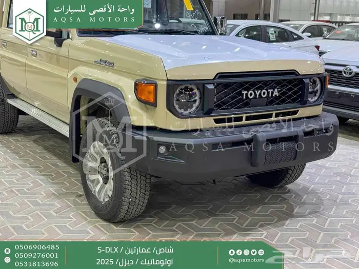 شاص غمارتين فل اوتوماتيك بيج ديزل 2025 اقل سعر كاش واقساط 26