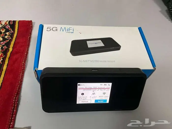 مودم 5G و4G منتقل لجميع الشبكات 5