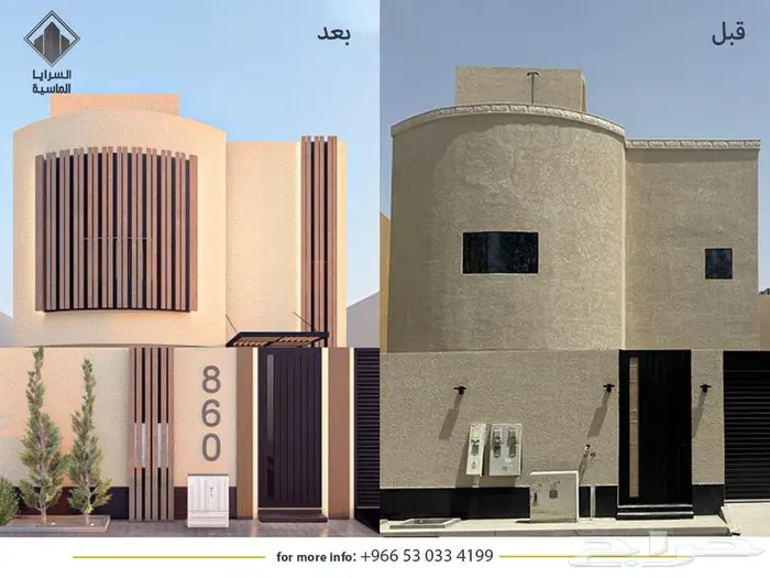 تصميم كروكي معماري. واجهات3D .داخلي3D. عروض التصميم 5