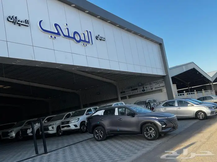 أومودا C5 كمفورت 2025 6