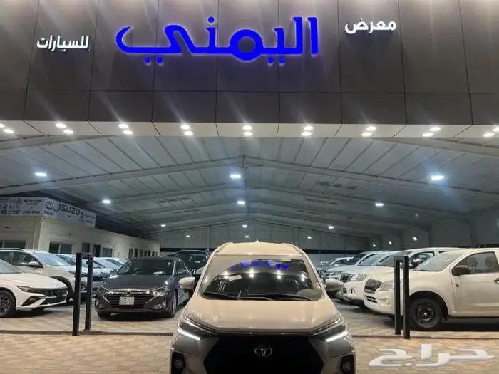 تويوتا - فيلوز الموديل 2025 جديده 2
