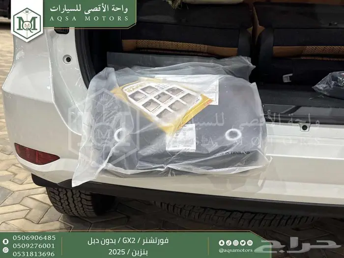 فورتشنر بدون دبل ابيض بنزين 2025 اقل سعر كاش واقساط 26