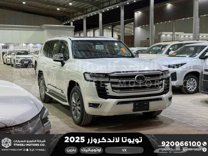 لاندكروزر في اكس فل أبيض بنزين 2025 اقل سعر كاش واقساط 1