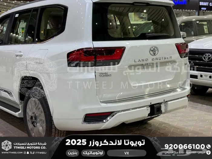 لاندكروزر في اكس فل أبيض بنزين 2025 اقل سعر كاش واقساط 48