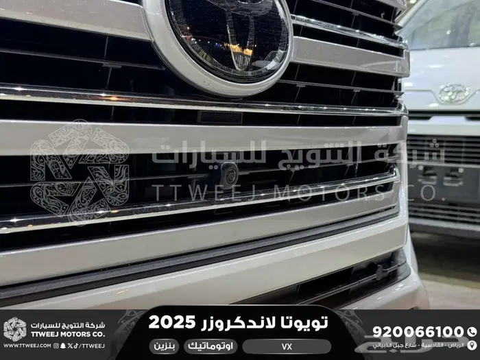لاندكروزر في اكس فل أبيض بنزين 2025 اقل سعر كاش واقساط 41
