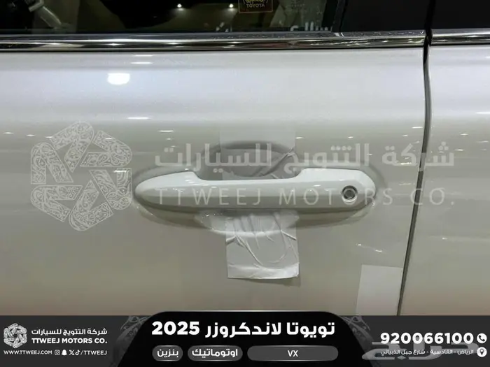 لاندكروزر في اكس فل أبيض بنزين 2025 اقل سعر كاش واقساط 36