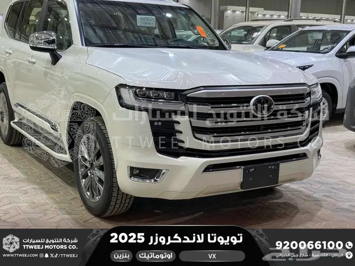 لاندكروزر في اكس فل أبيض بنزين 2025 اقل سعر كاش واقساط 40