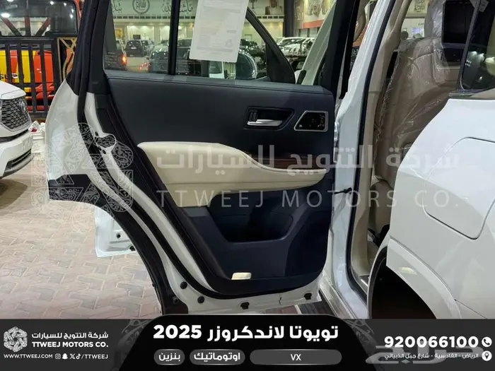 لاندكروزر في اكس فل أبيض بنزين 2025 اقل سعر كاش واقساط 49