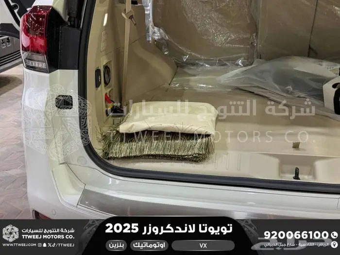 لاندكروزر في اكس فل أبيض بنزين 2025 اقل سعر كاش واقساط 20