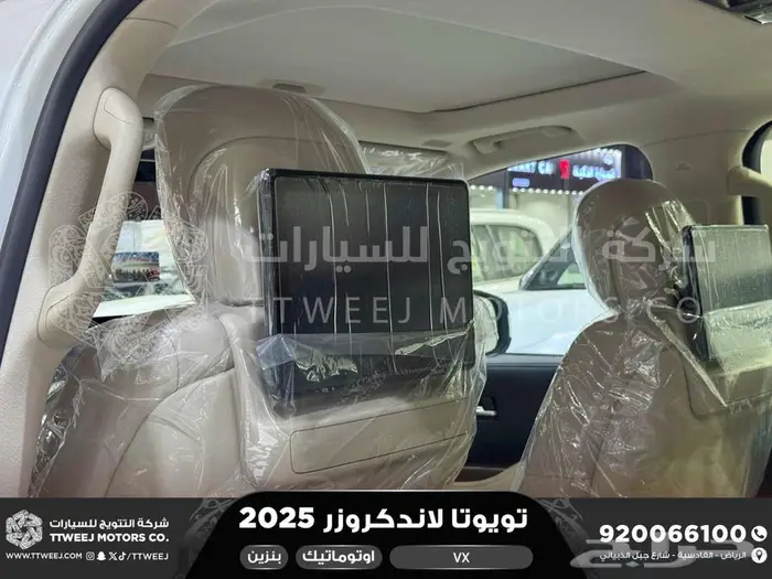 لاندكروزر في اكس فل أبيض بنزين 2025 اقل سعر كاش واقساط 16