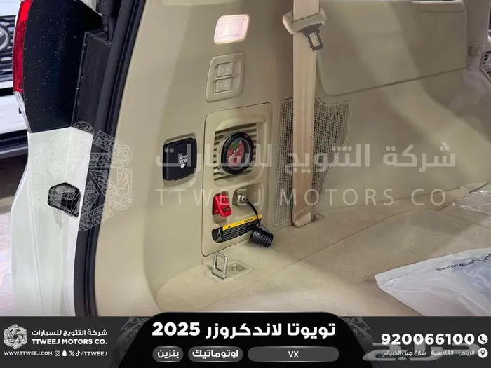 لاندكروزر في اكس فل أبيض بنزين 2025 اقل سعر كاش واقساط 22