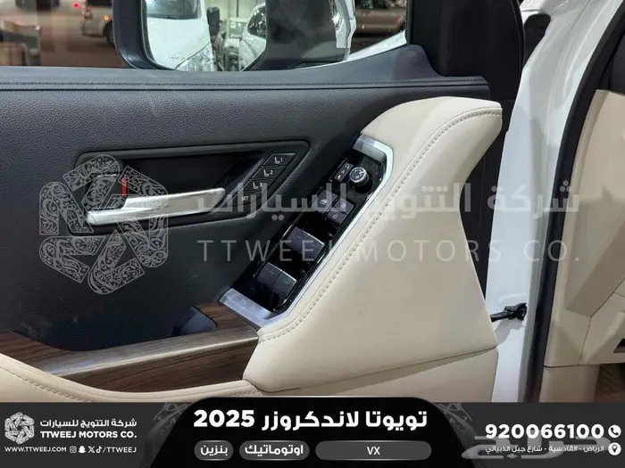 لاندكروزر في اكس فل أبيض بنزين 2025 اقل سعر كاش واقساط 24