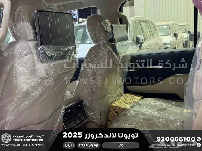 لاندكروزر في اكس فل أبيض بنزين 2025 اقل سعر كاش واقساط 25
